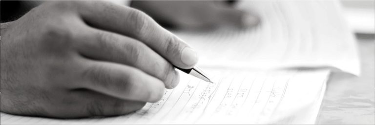 The Role of a Statement of Purpose in Applications