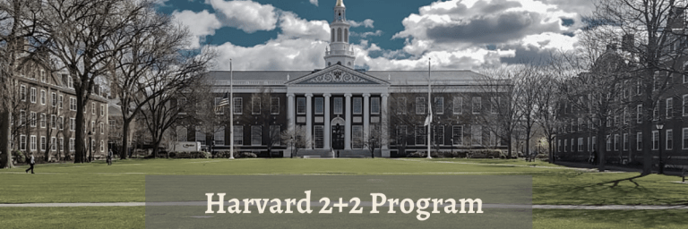 Harvard 2+2 MBA Program: Key Details and Insights
